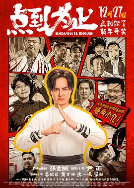 国产福利在线视频